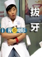 儿媳的春天